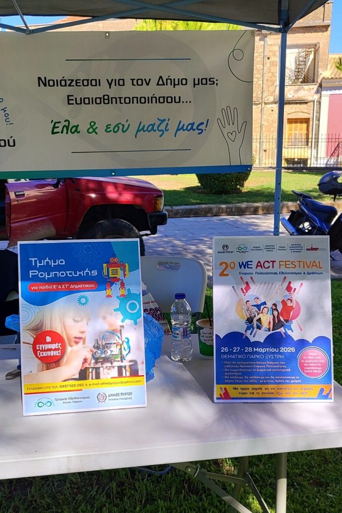 550927201_122252668910221850_7591187386784741443_n