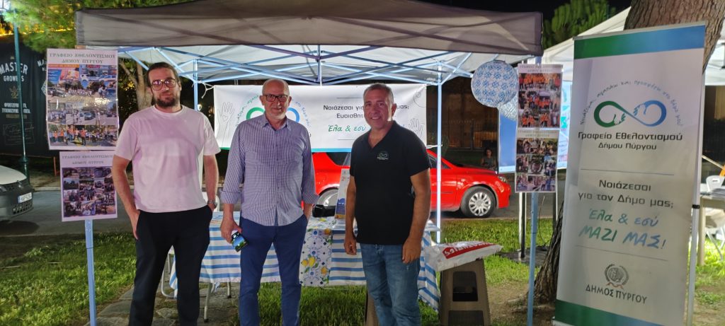 552365268_122252669786221850_5361028648485842342_n