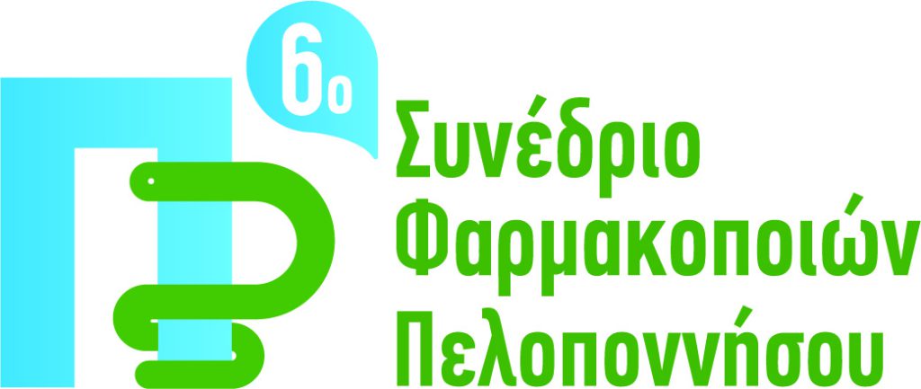 6o-peloponnisiako-logo