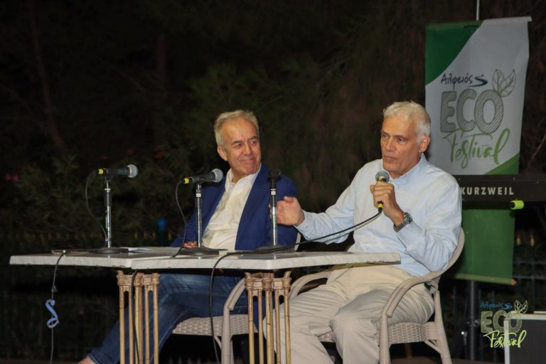 ALFEIOS_ECO_TSIRONHS_LEVENTHS