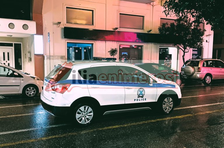 ASTYNOMIA_PERIPOLIKO