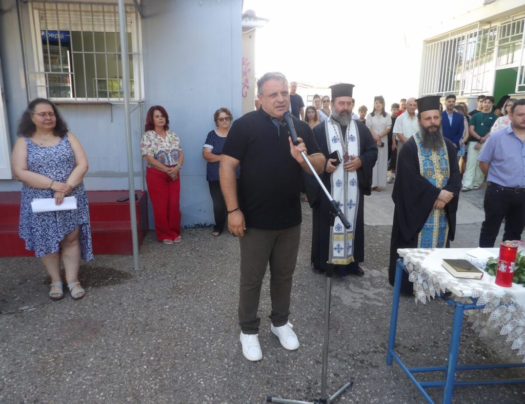 GYMNASIO-LYKEIO-1-1200x923-1