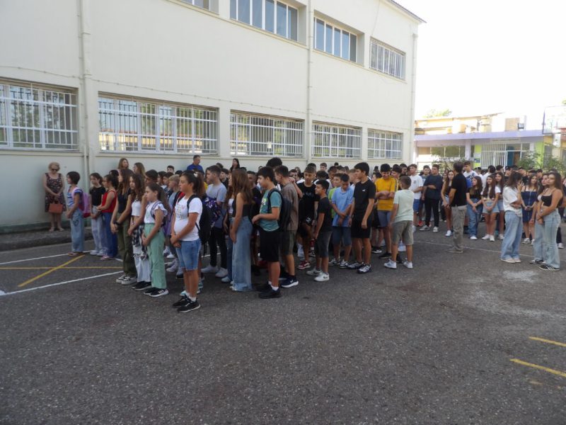 GYMNASIO-LYKEIO1-1024x768-1