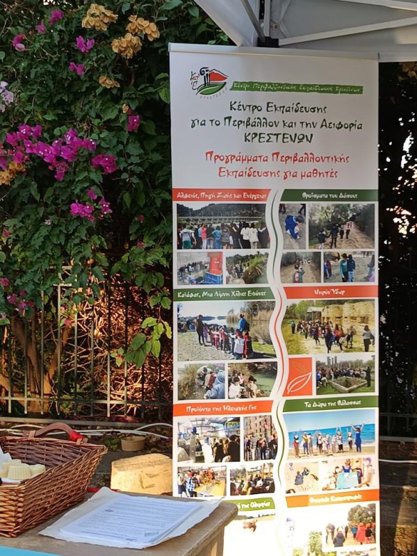 IMG_20250919_185536-