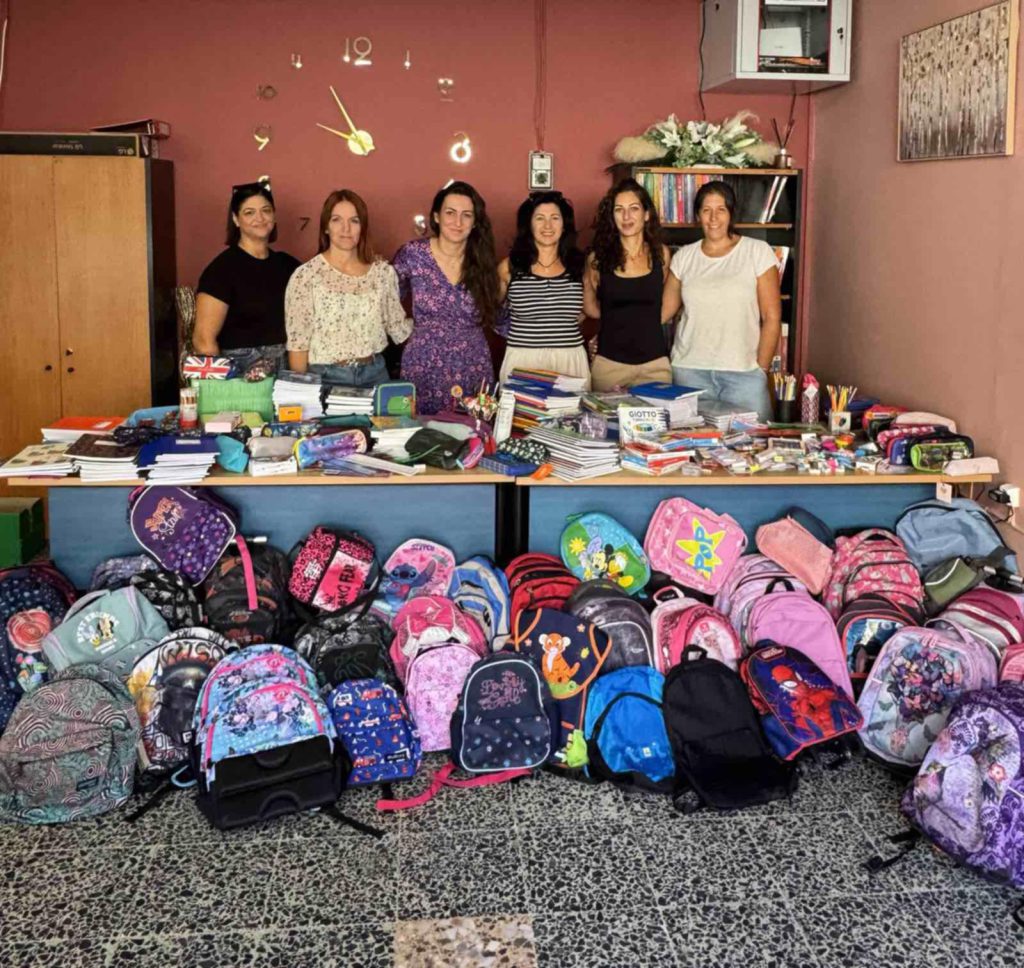 Messenger_creation_E88650CE-B857-49AF-ACDE-8DC72FA9C41C