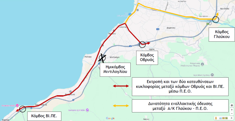 OLYMPIA_ODOS_EKTROPH