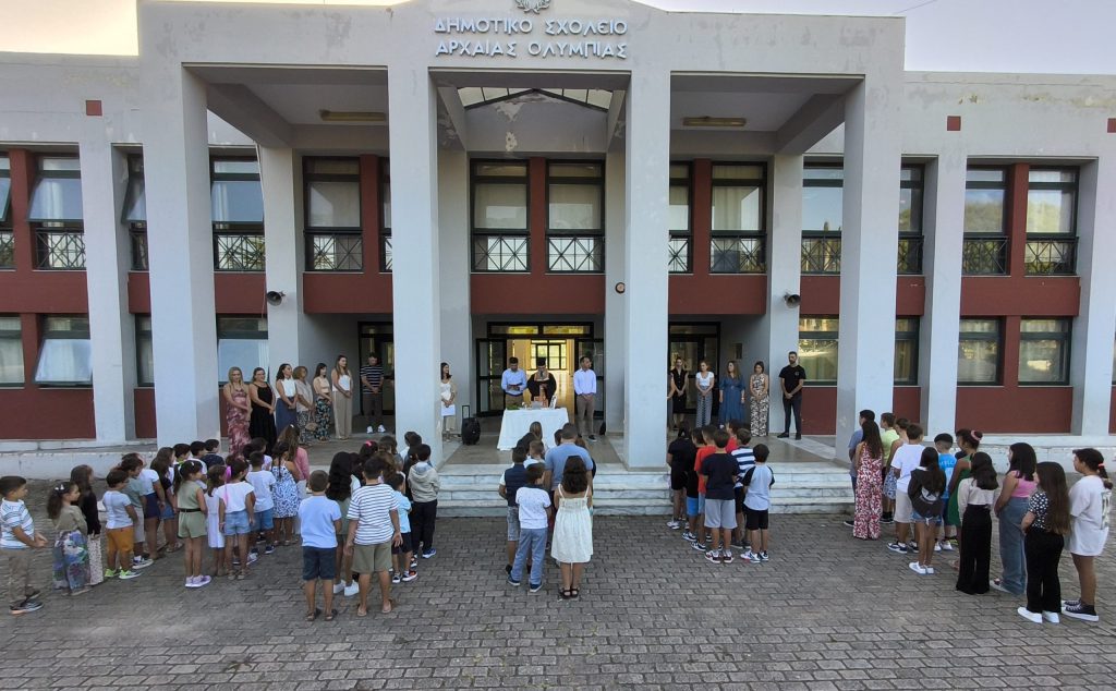 agiasmos_sxoleia_20251-scaled-1