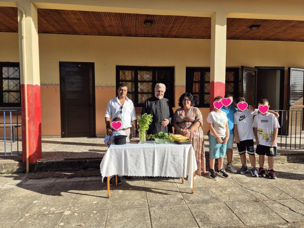 agiasmos_sxoleia_202517