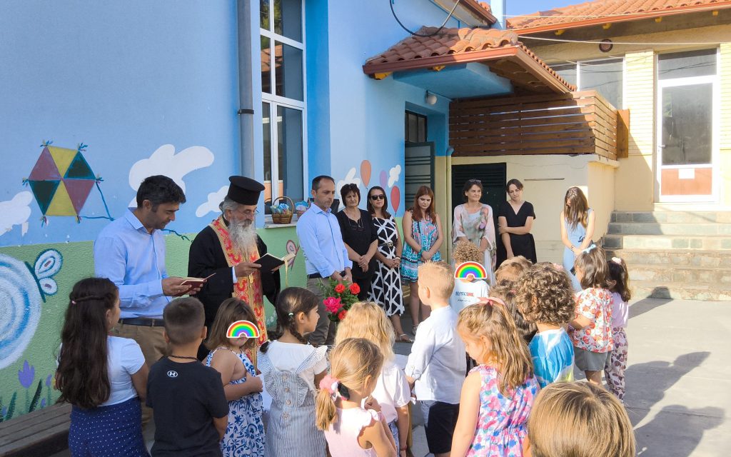 agiasmos_sxoleia_20256-scaled-1