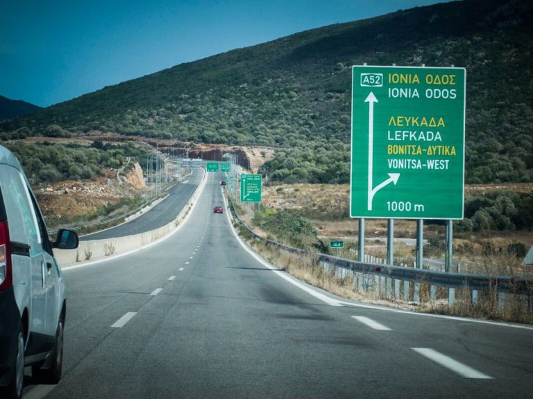 ionia-odos-eurokinissi-1067x800-1