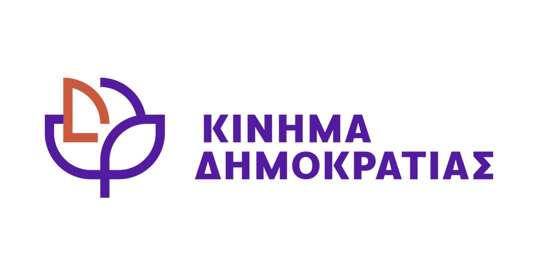 kinima_dhmokratias