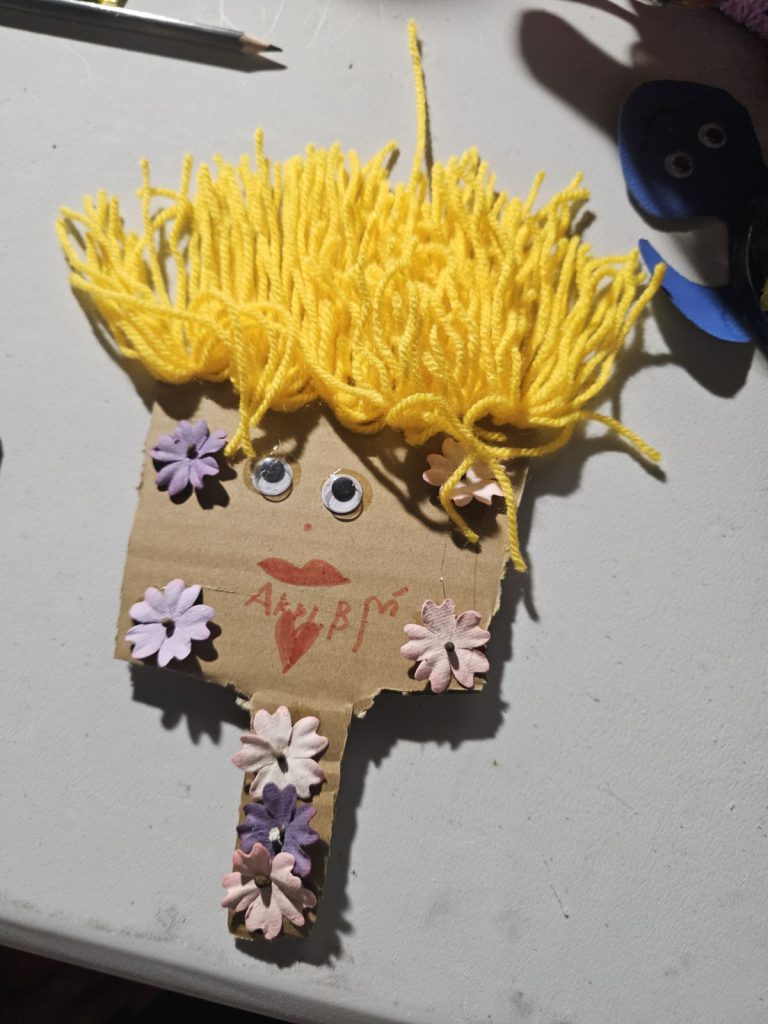 εικόνα_Viber_2025-09-21_18-54-07-592