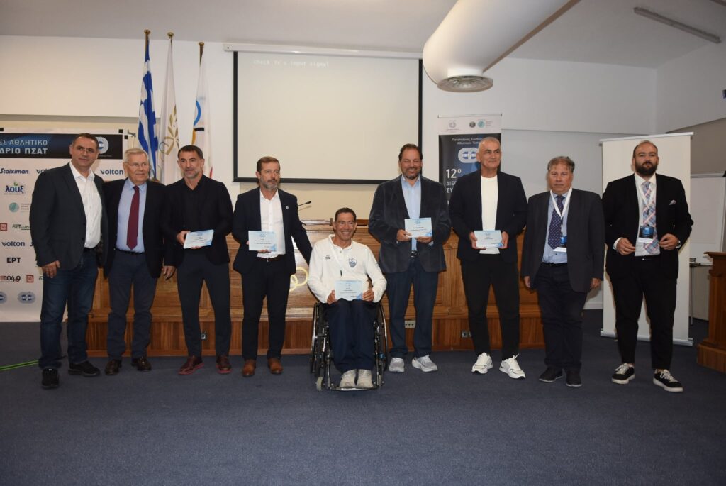 12o_diethnes_synedrio_psat_olympia_2