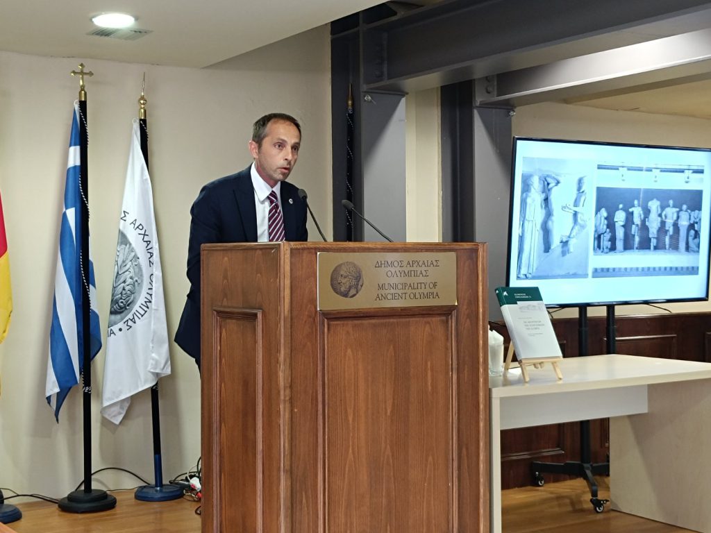 150_xronia_germanikwn_anaskafwn_1