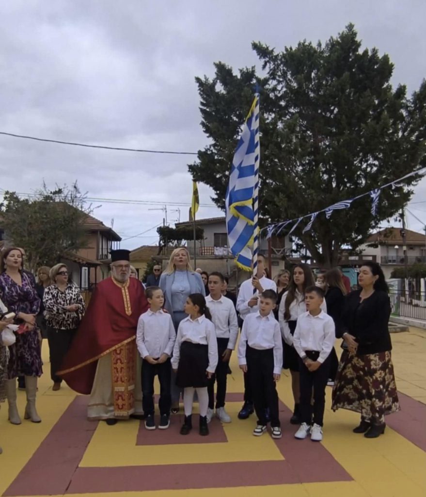 1c34bb7f-05e5-4370-a9d7-aa2168a9320f