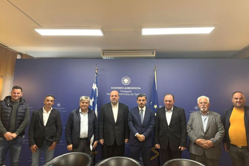 2_SYSKEPSH-KATARROIKOS-YPOURGEIO