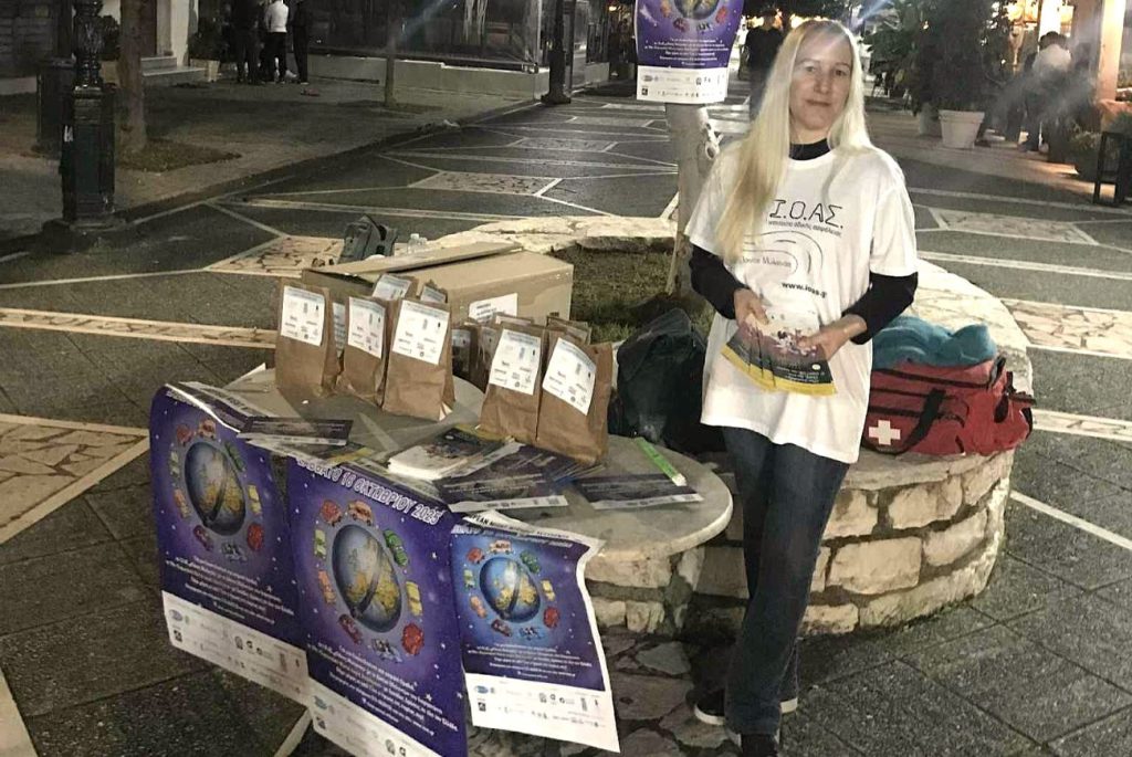 3_NYXTA-XWRIS-IX-2025