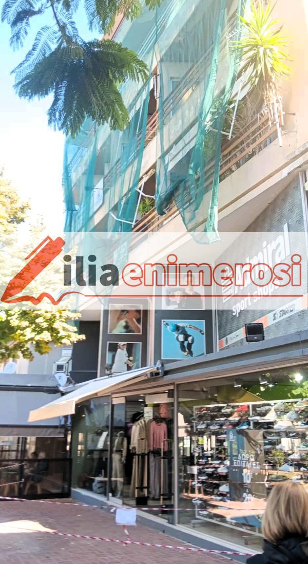 552778118_1168009691851921_8314048780062765086_n