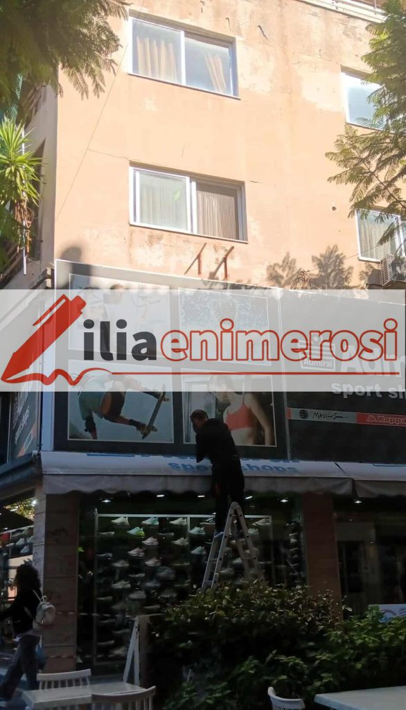 553663340_2263698397439710_3902493749054478136_n