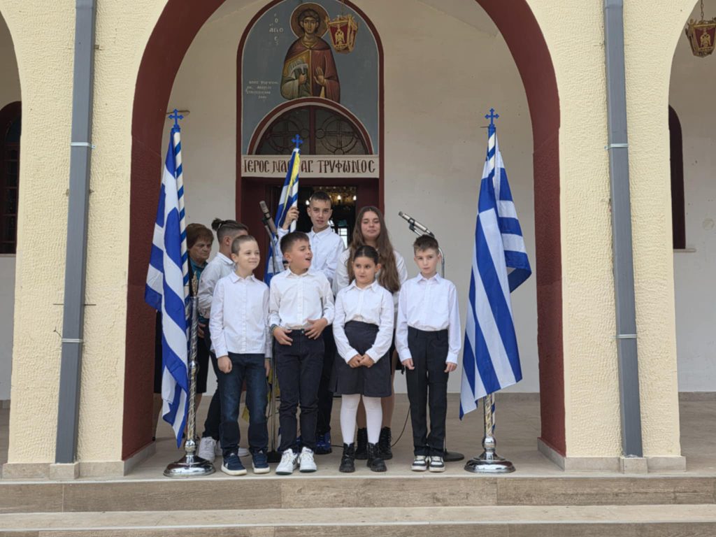 7999ac58-2eae-4312-9bad-620d8598be13