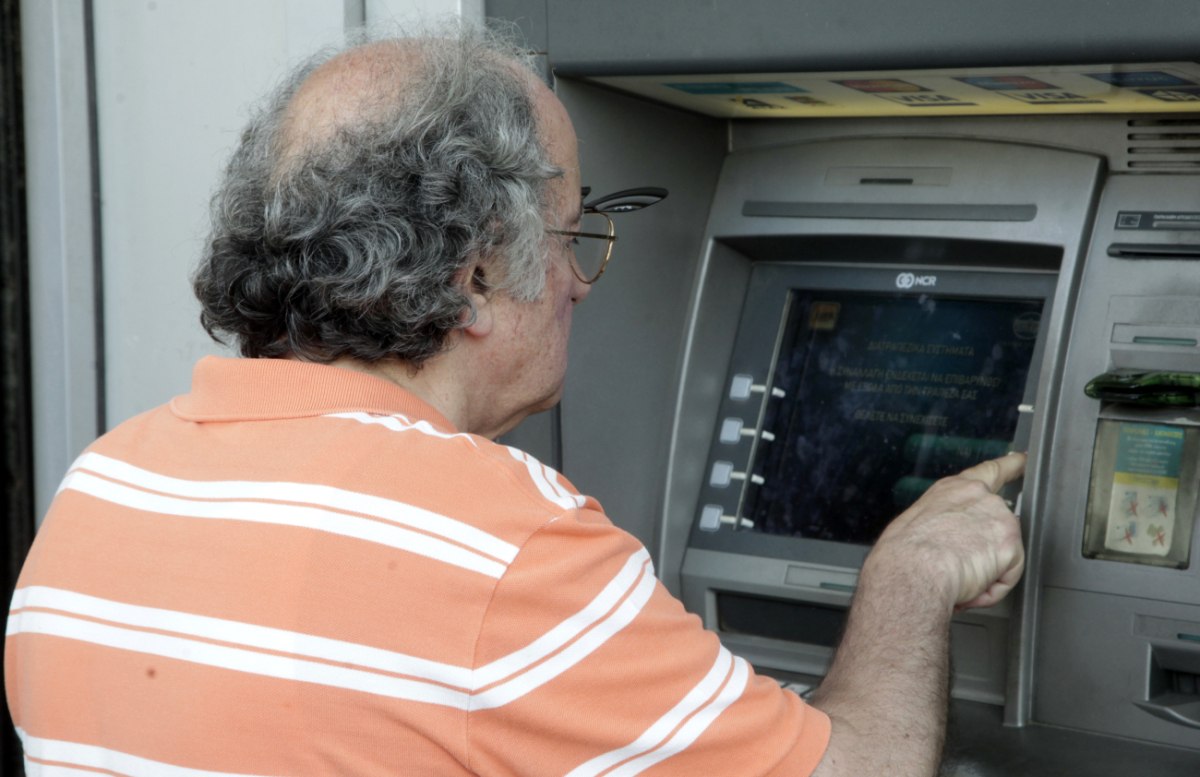 ATM_TRAPEZES_PERIORISMOS_ANALHPSHS7-1200x777-1