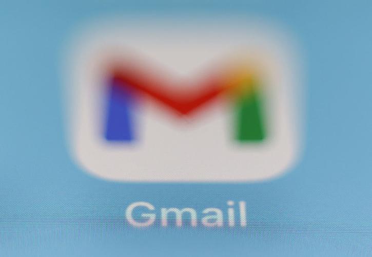 GMAIL