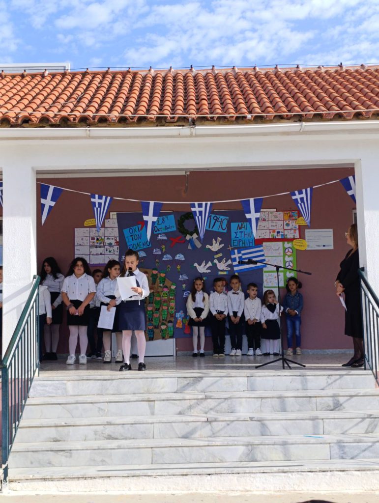 IMG-0eaeba5ea40a9b91e2094448e5a82500-V