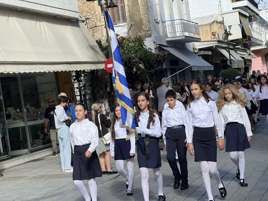 IMG-4ebbac6d4c517417836db30b7dcdc440-V