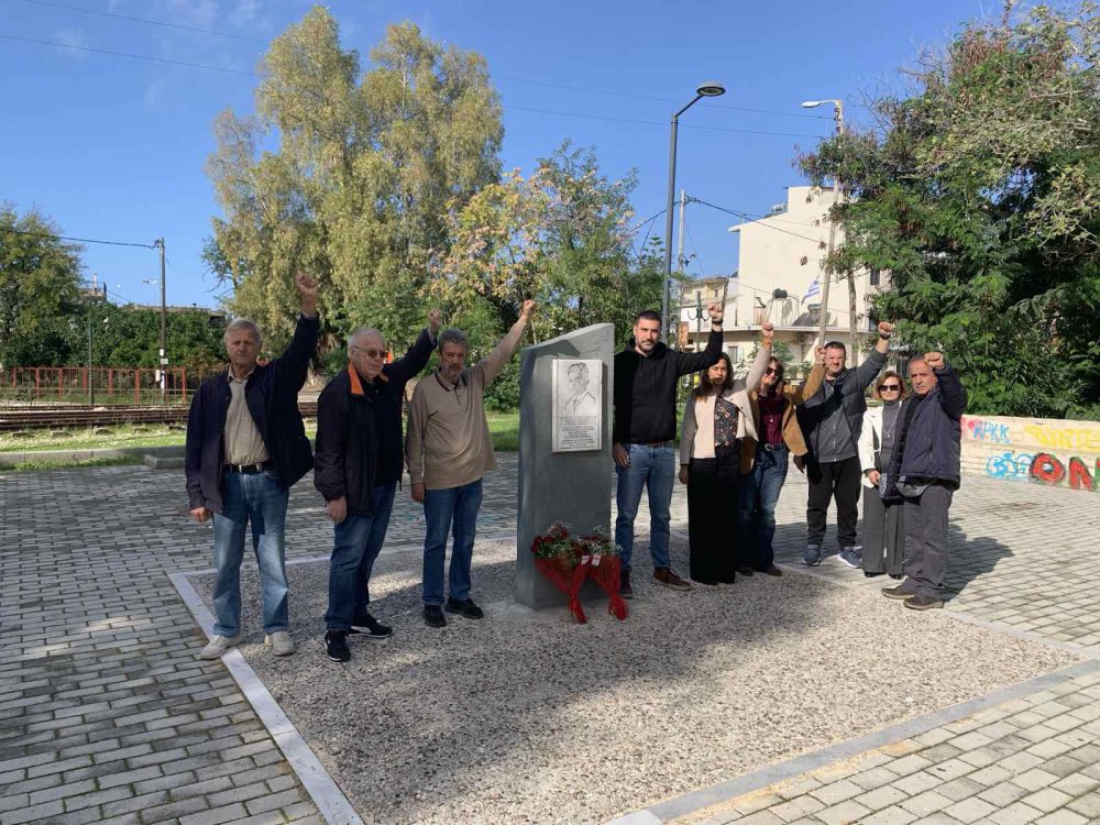 IMG-c890bc35db3c07a2be37af34a72c9038-V