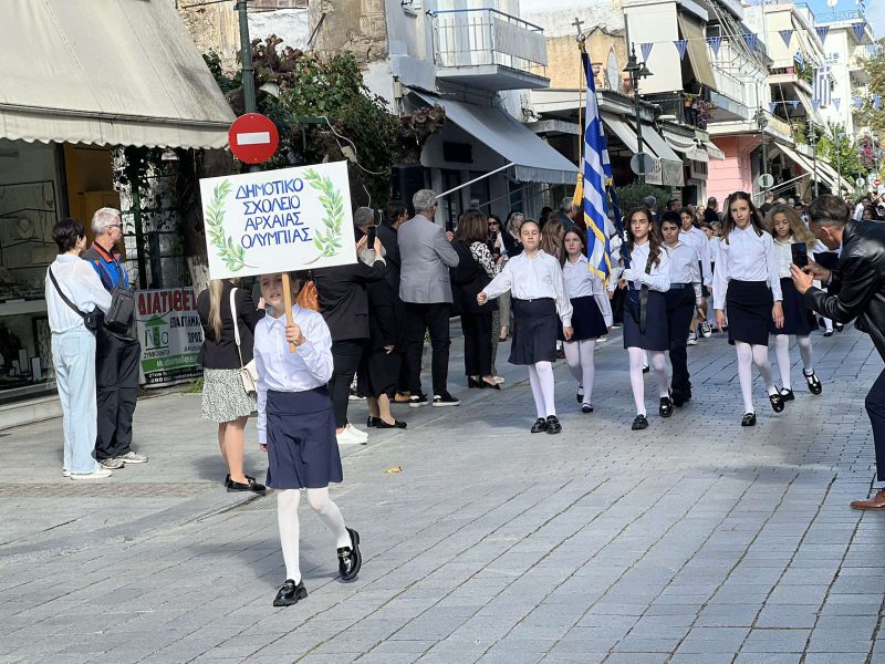 IMG-d592af70dae572f4cd13a0f689b2bfb5-V