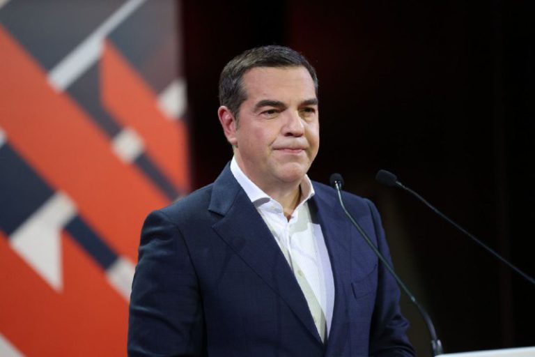 TSIPRAS_99