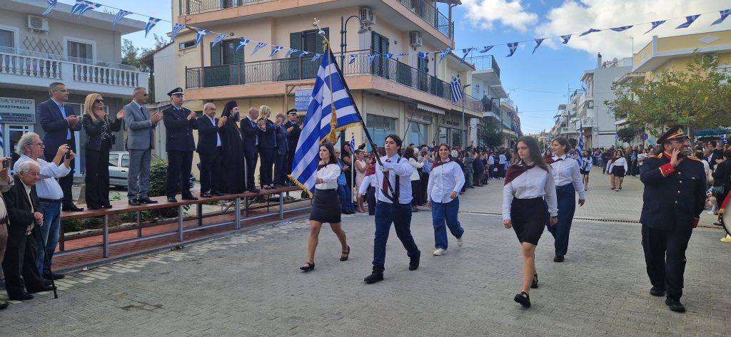 Vartholomio_parelasi