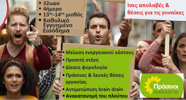 ee84d21b-7838-5bdf-6825-2dcf0051b5fe