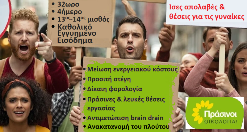 ee84d21b-7838-5bdf-6825-2dcf0051b5fe