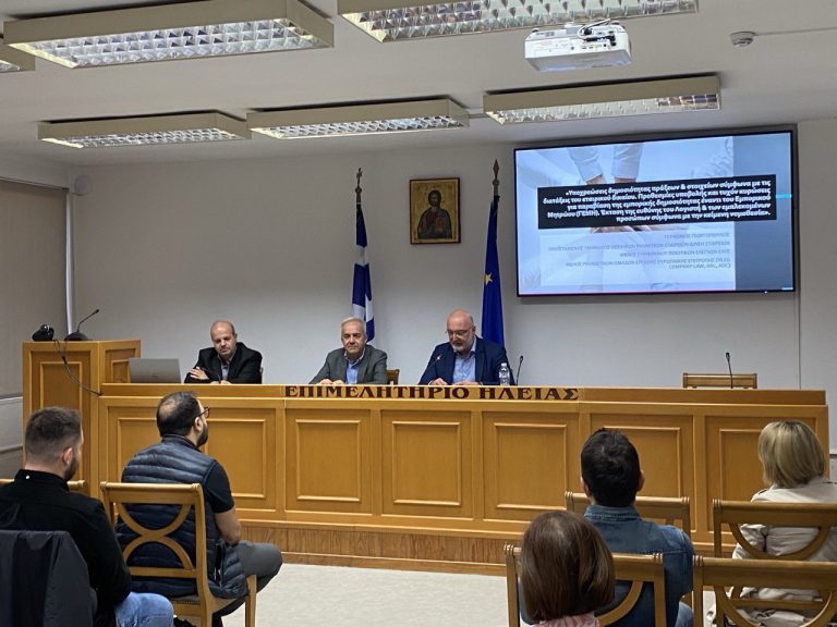 photo_2025-10-17_18-39-03