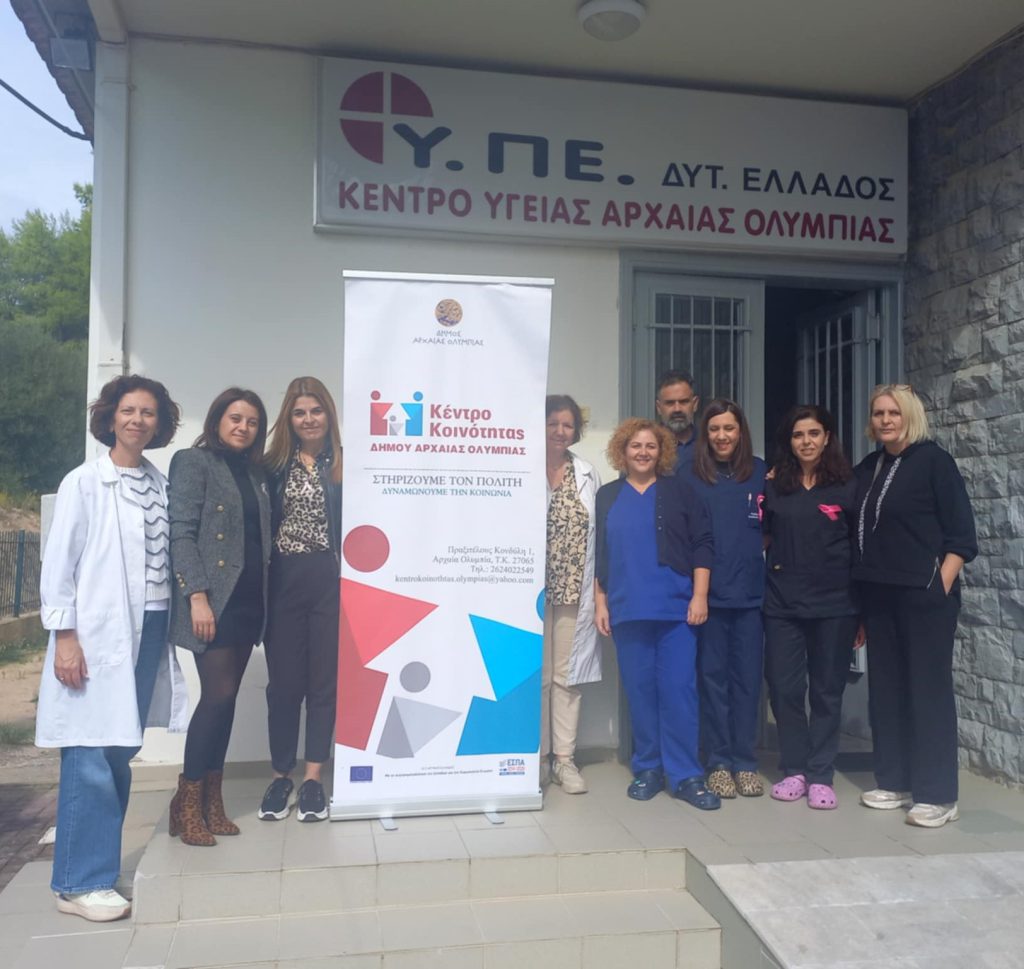 testpap_arxaia_olympia_16-10-25