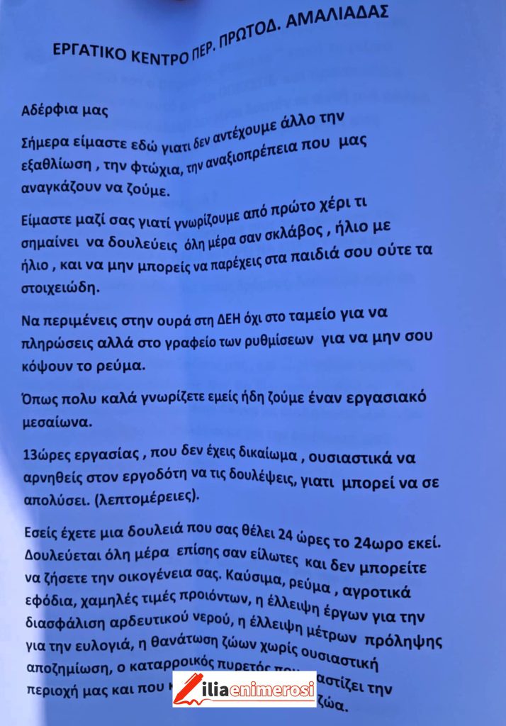 00dc9177-7ac2-4a4d-9254-37ac000977a1