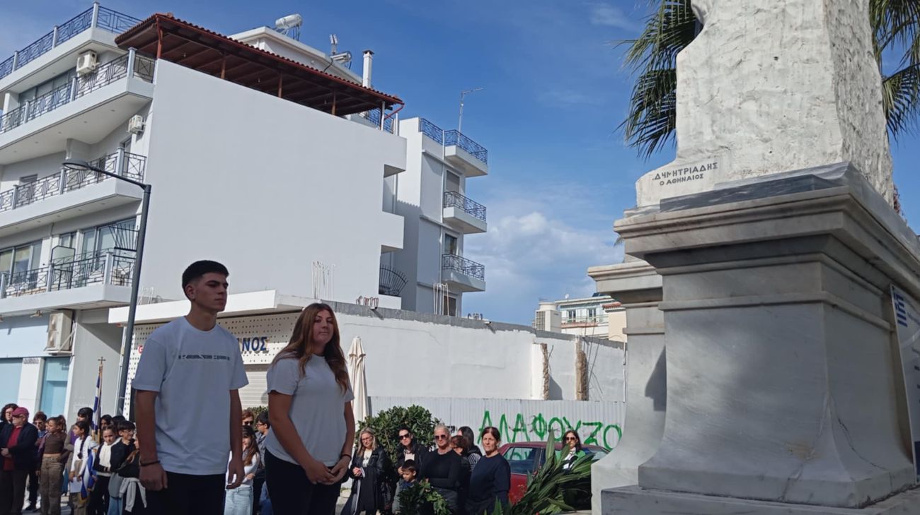 04_EKDHLWSH-POLYTEXNEIO-2025