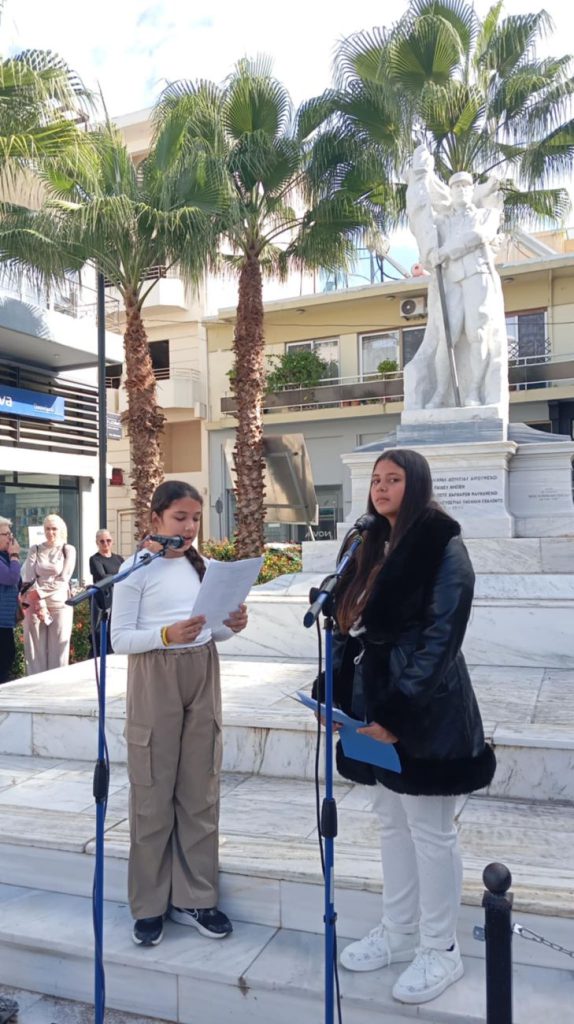 05_EKDHLWSH-POLYTEXNEIO-2025