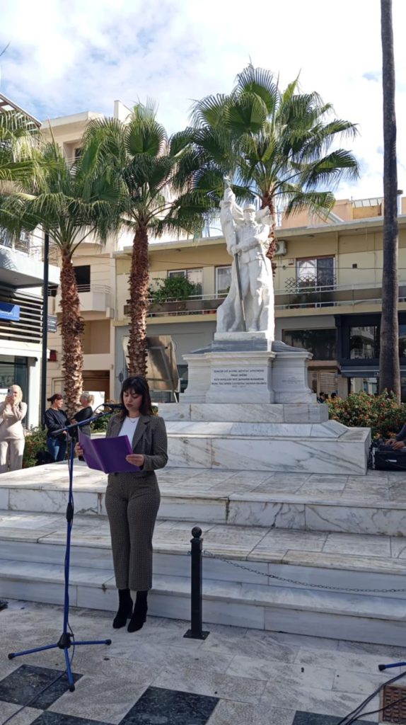 06_EKDHLWSH-POLYTEXNEIO-2025