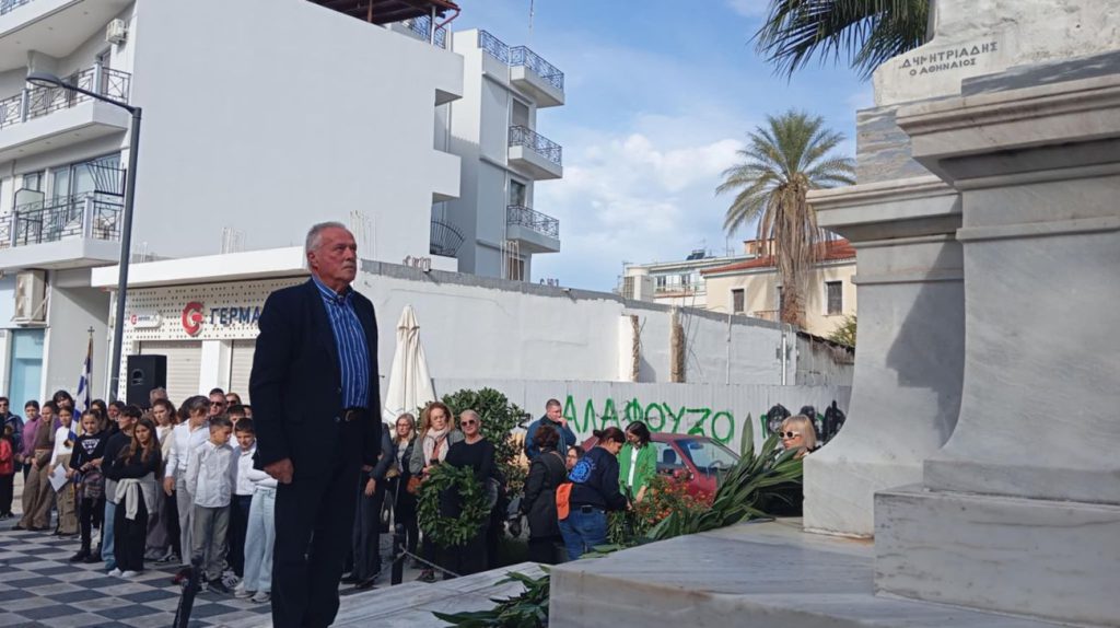 09_EKDHLWSH-POLYTEXNEIO-2025