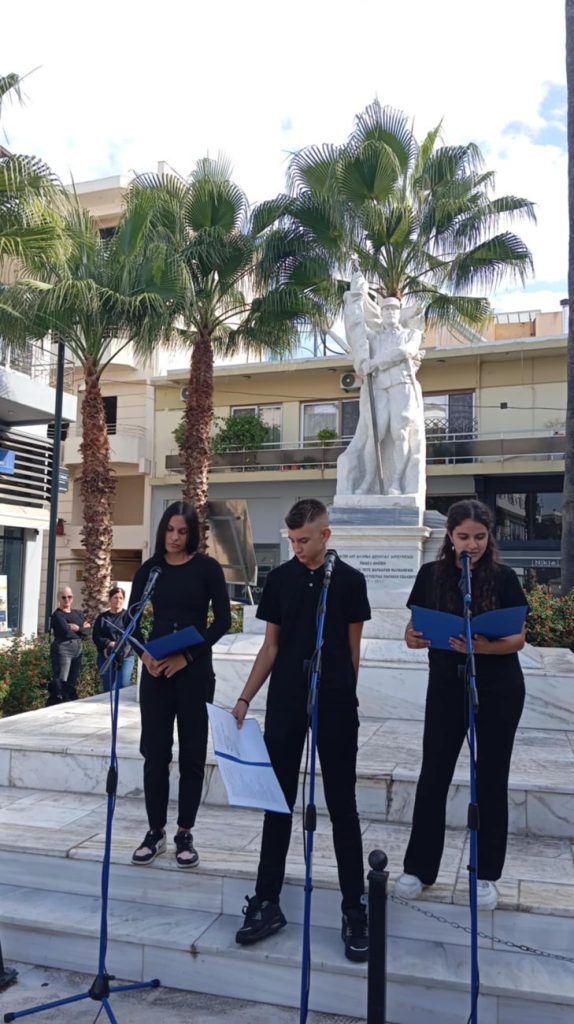 14_EKDHLWSH-POLYTEXNEIO-2025