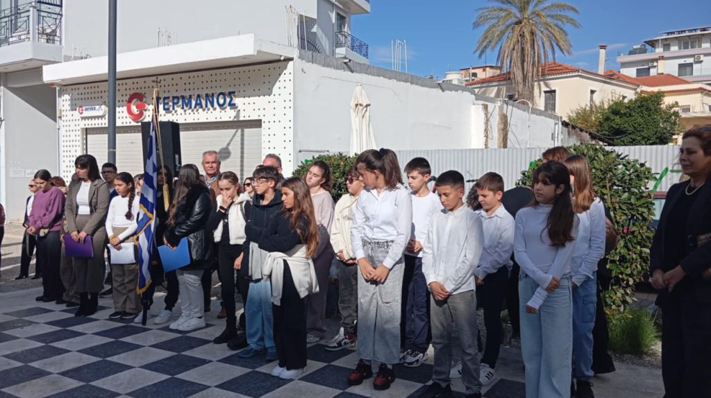 16_EKDHLWSH-POLYTEXNEIO-2025