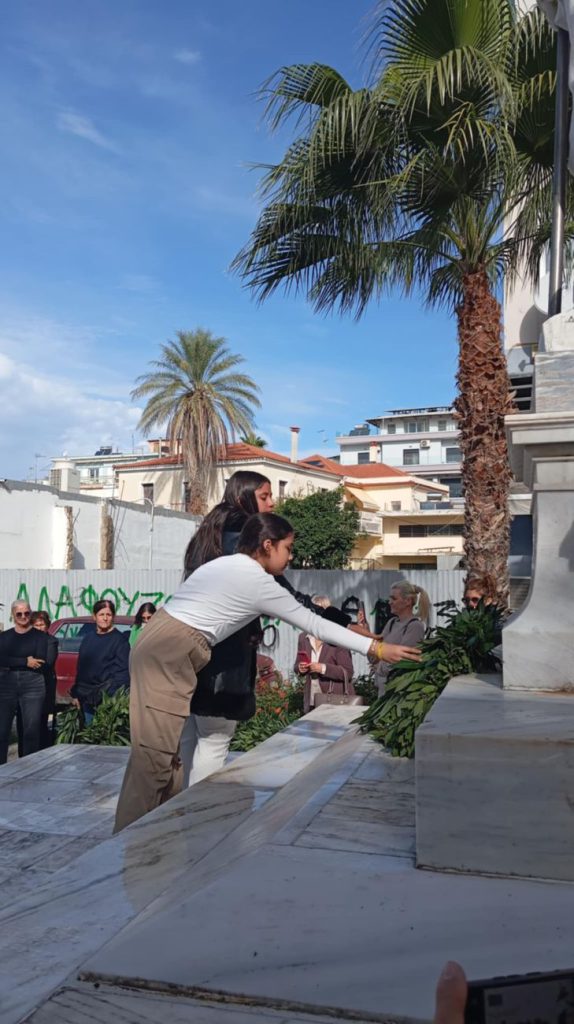 18_EKDHLWSH-POLYTEXNEIO-2025