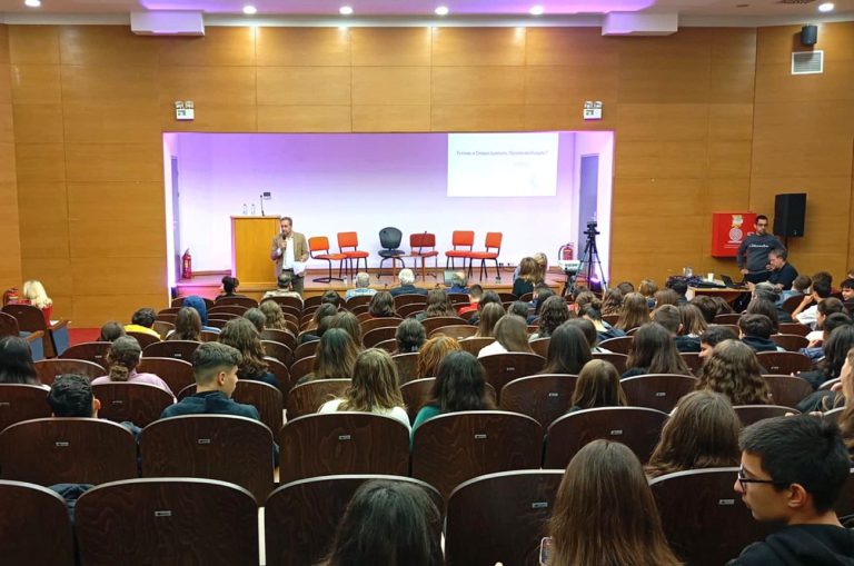 1_EPAGGELMATIKOS-RPOSANATOLISMOS