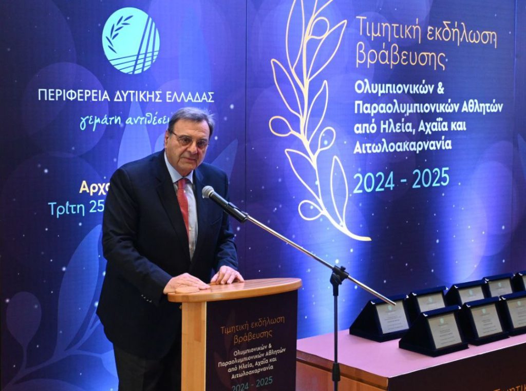2025-11-25_Τιμητική-εκδήλωση-Ι-Κουβελος