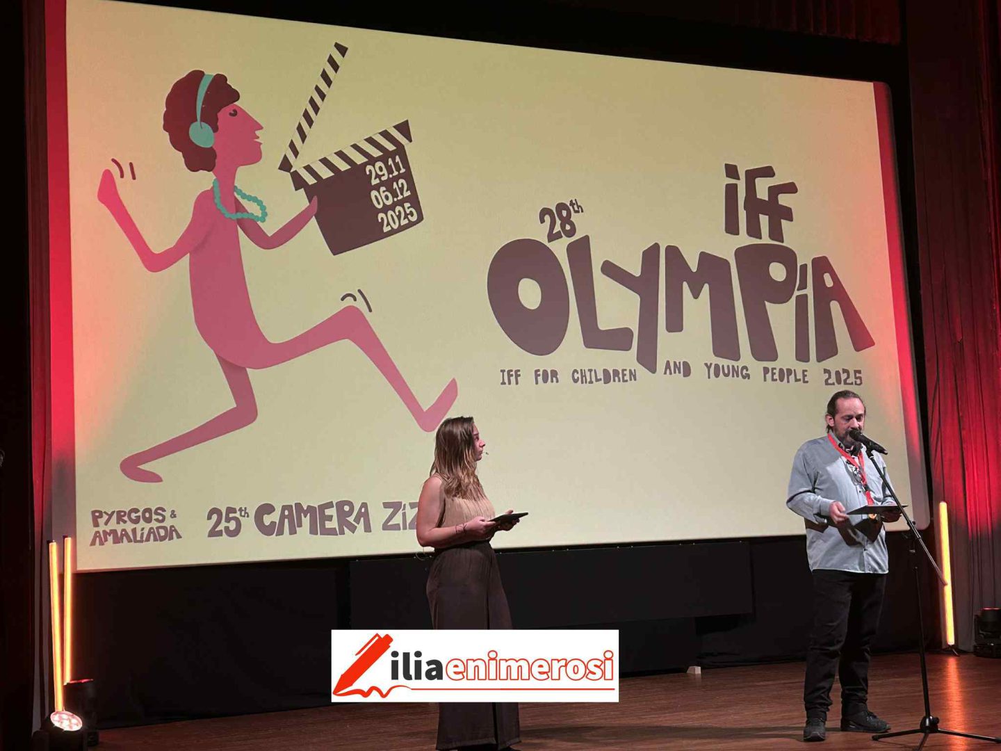 21a914e9-d3cf-42fe-ad56-2548fbc39105