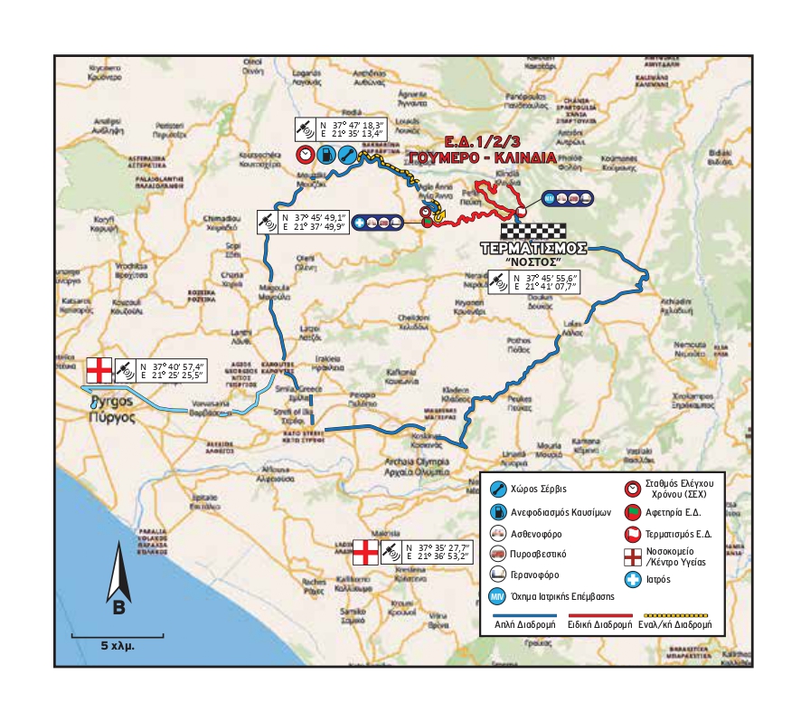 31o_Ράλλυ_Σπριντ_Πύργου_2025_Γενικός_Χάρτης_page-0001