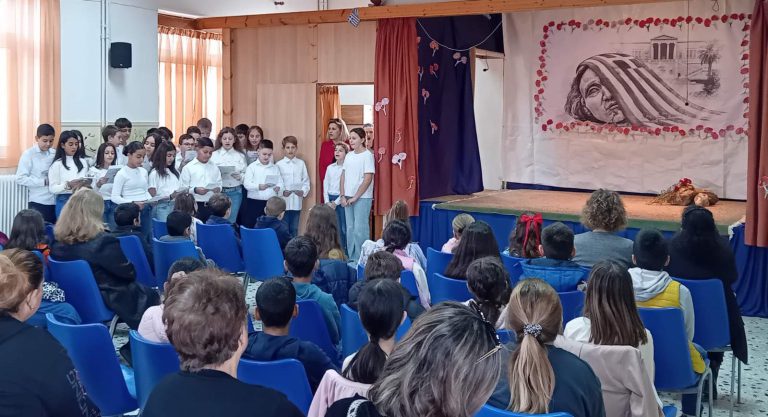 4e2311c2-7b08-42ff-871f-9f0867a2adc2