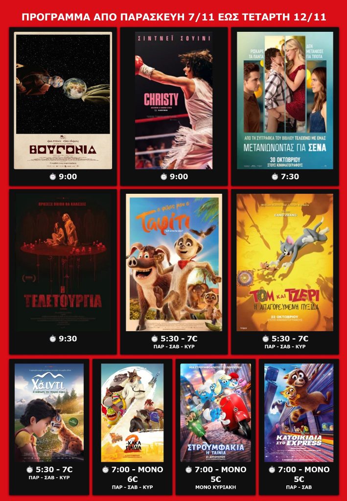 574968314_1340376511116523_8755800586336753462_n